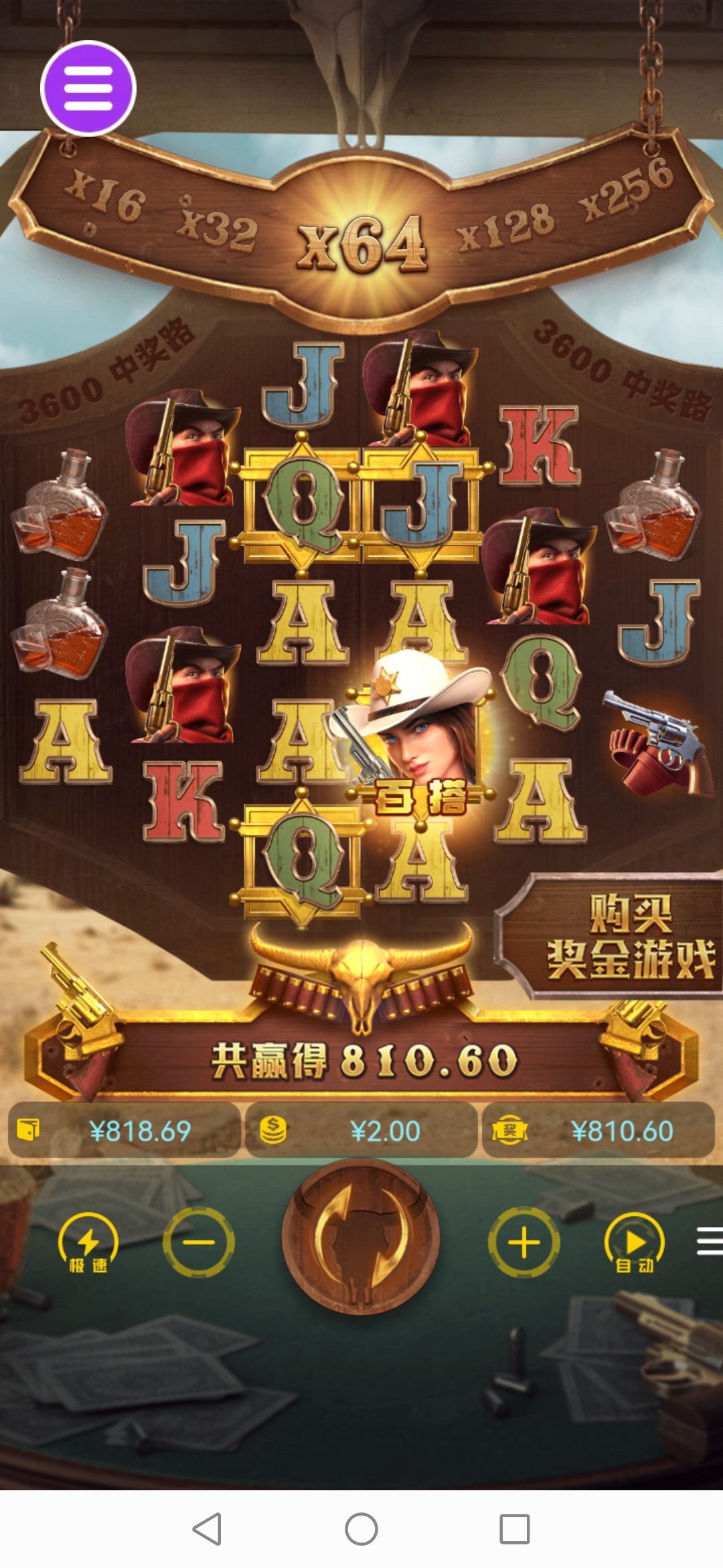 评论图片-白菜新闻网-白菜社区-免费彩金