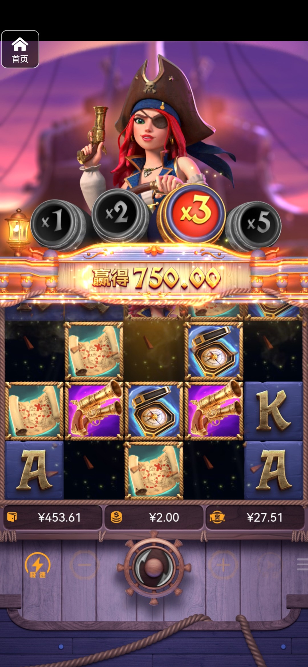 评论图片-白菜新闻网-白菜社区-免费彩金