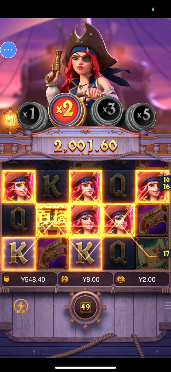 评论图片-白菜新闻网-白菜社区-免费彩金