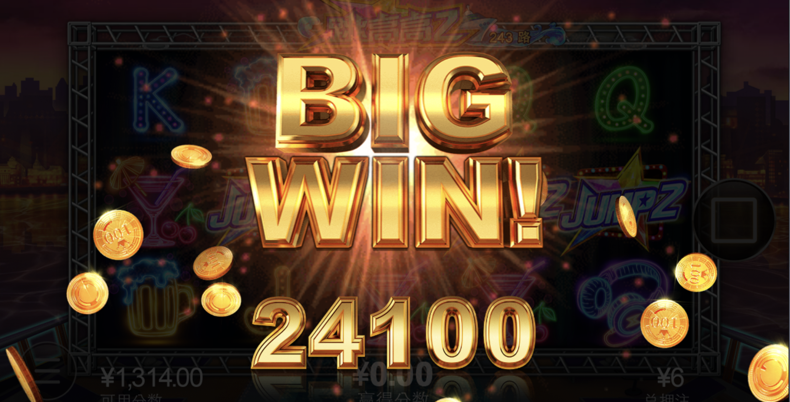 评论图片-白菜新闻网-白菜社区-免费彩金