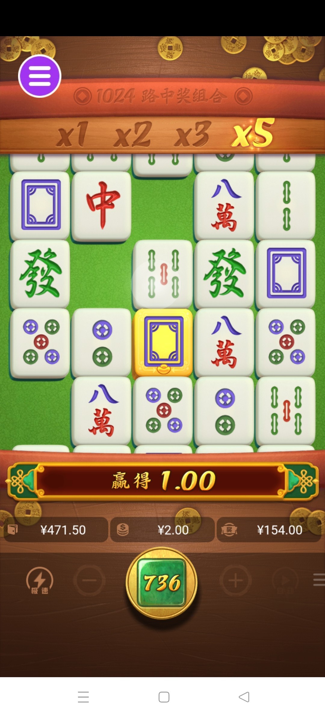 评论图片-白菜新闻网-白菜社区-免费彩金