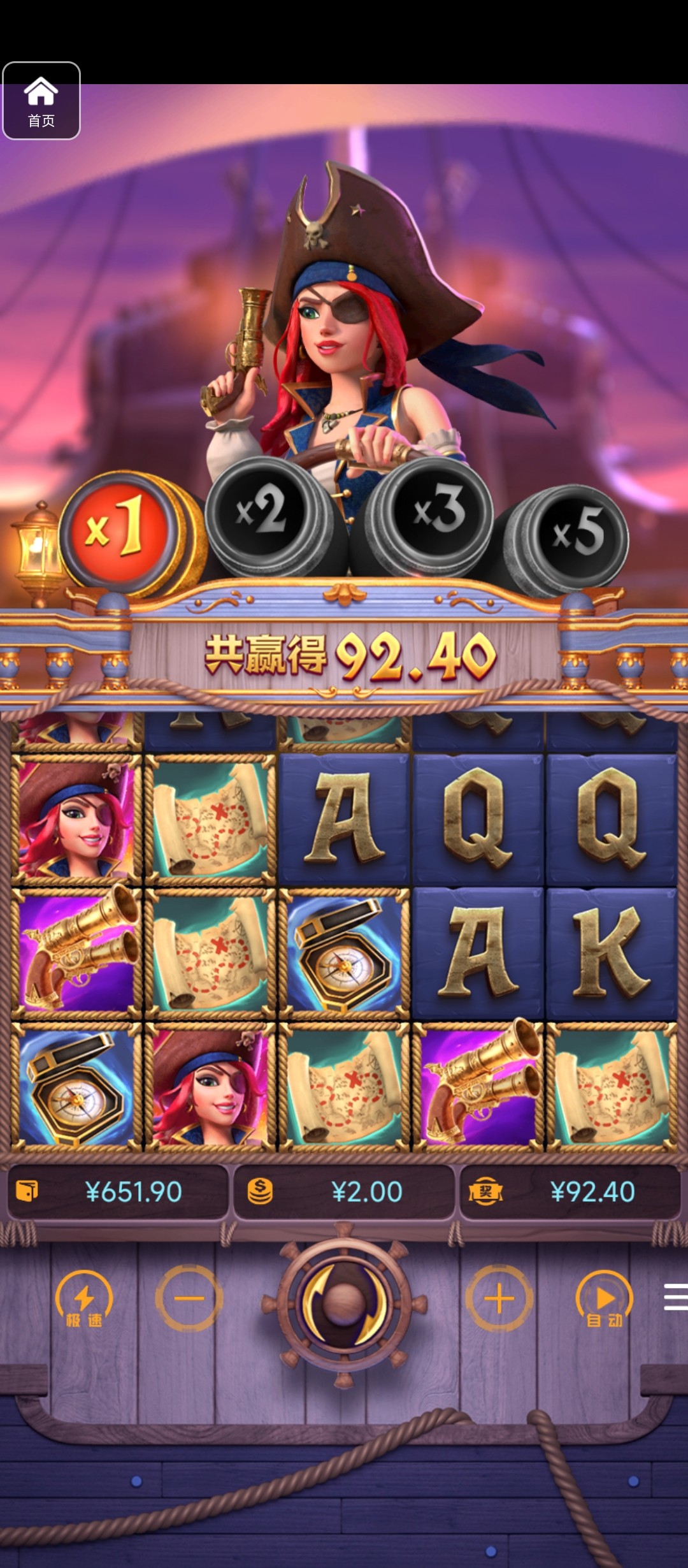 评论图片-白菜新闻网-白菜社区-免费彩金