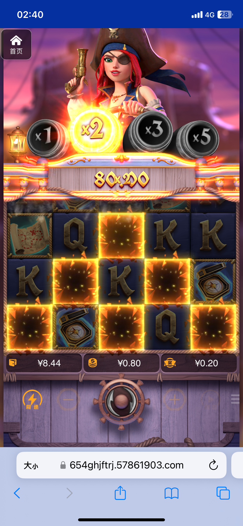 评论图片-白菜新闻网-白菜社区-免费彩金