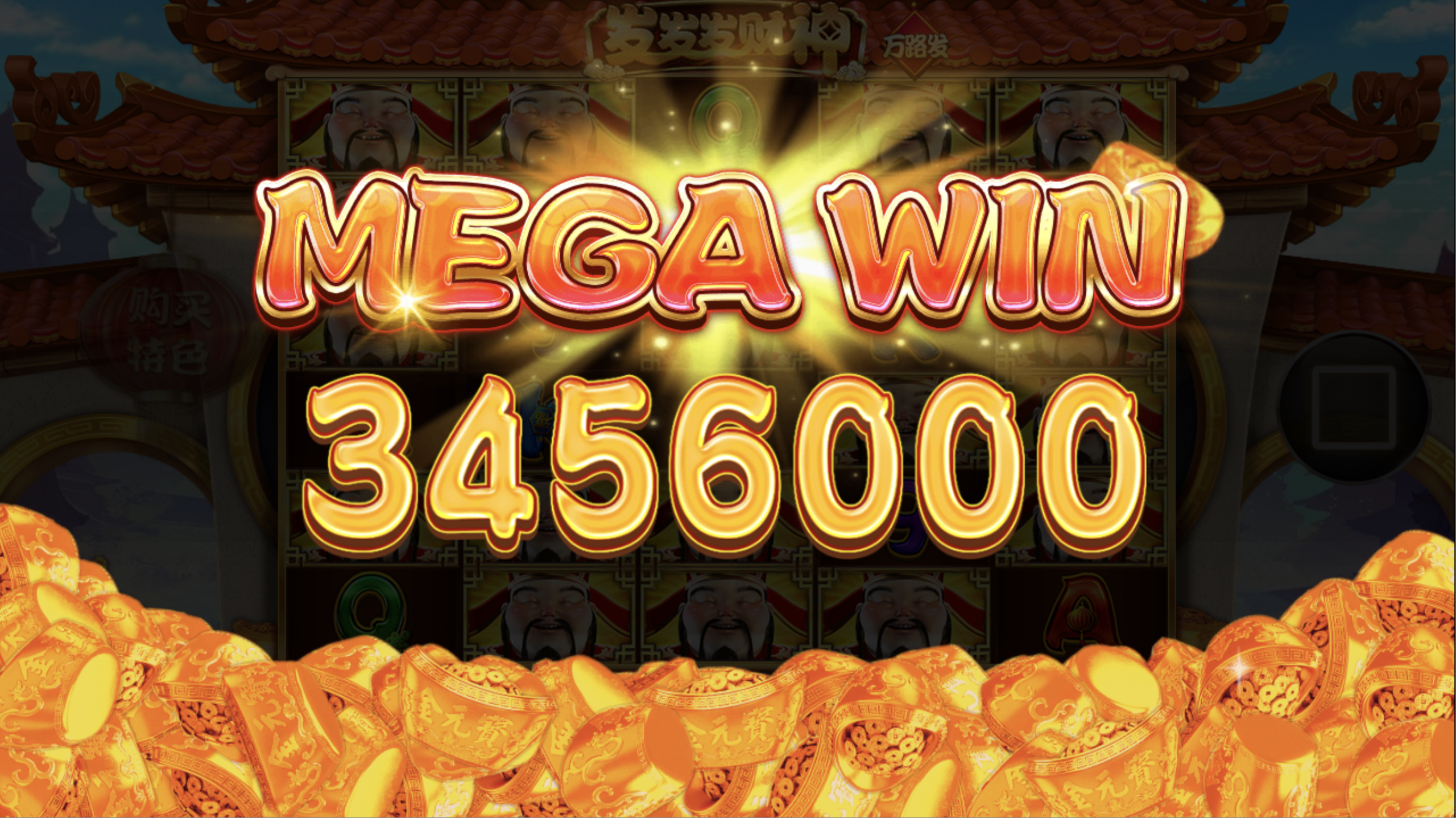 评论图片-白菜新闻网-白菜社区-免费彩金