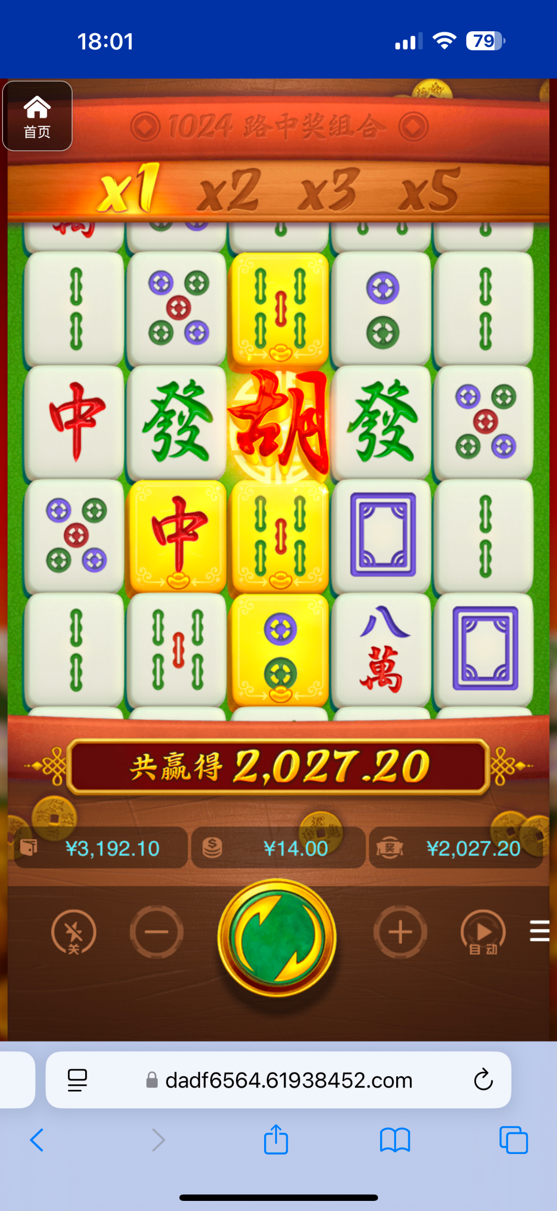 评论图片-白菜新闻网-白菜社区-免费彩金