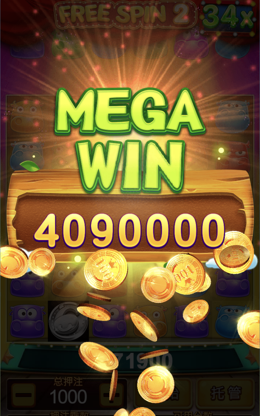 评论图片-白菜新闻网-白菜社区-免费彩金