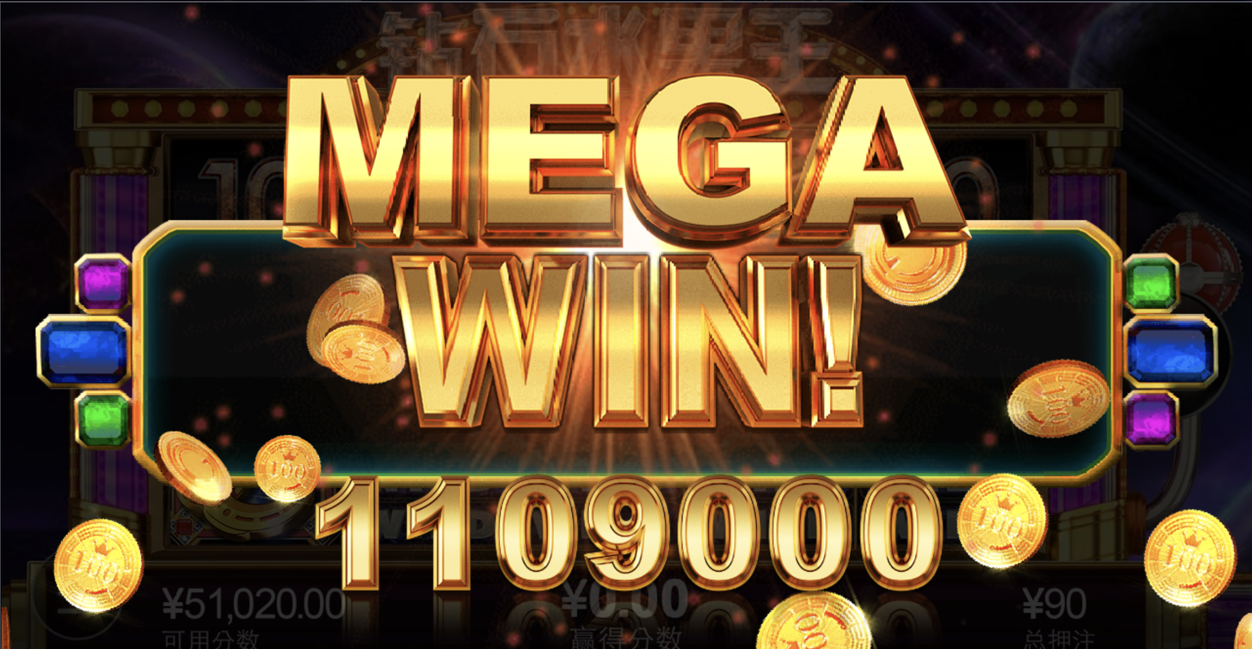 评论图片-白菜新闻网-白菜社区-免费彩金