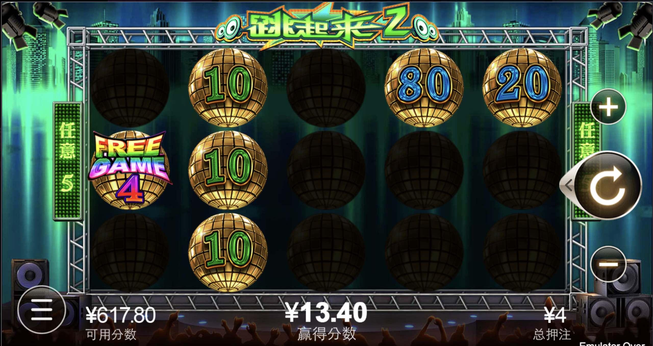 评论图片-白菜新闻网-白菜社区-免费彩金