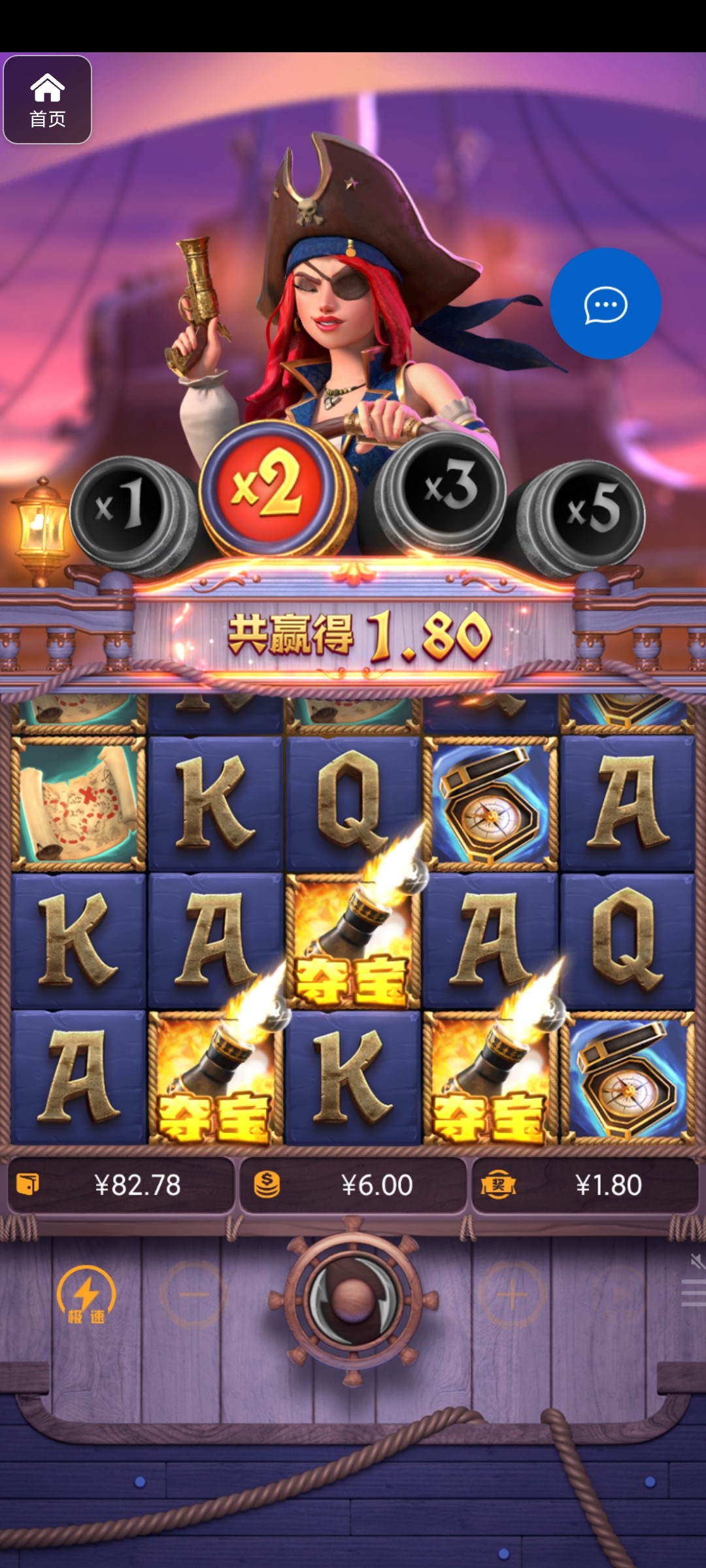 评论图片-白菜新闻网-白菜社区-免费彩金