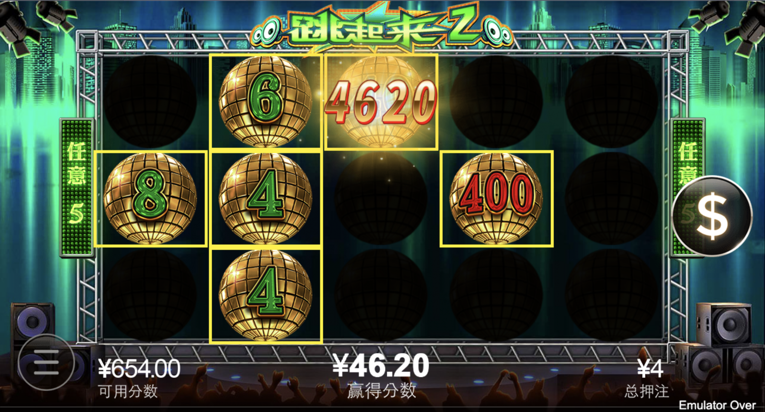 评论图片-白菜新闻网-白菜社区-免费彩金