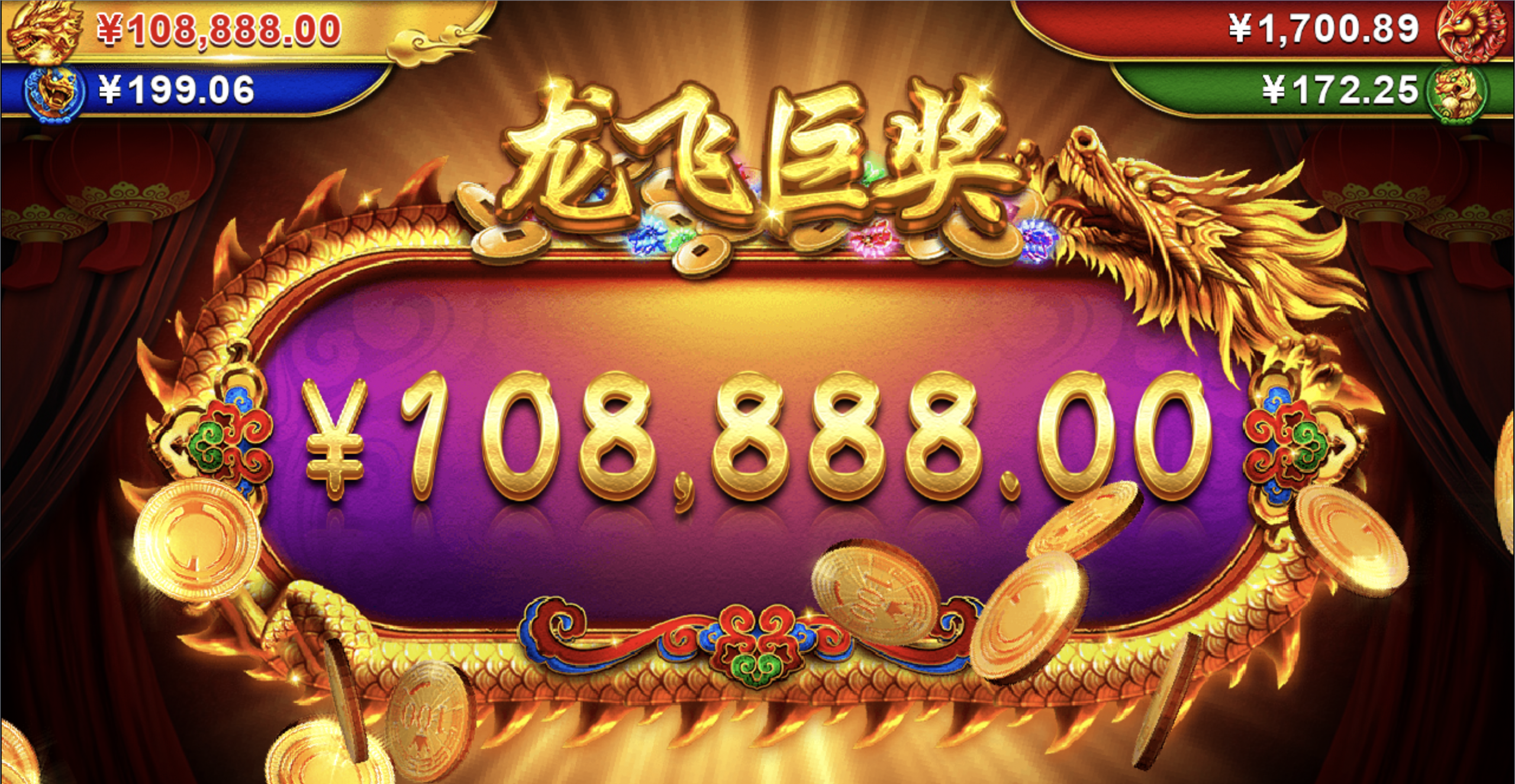 评论图片-白菜新闻网-白菜社区-免费彩金