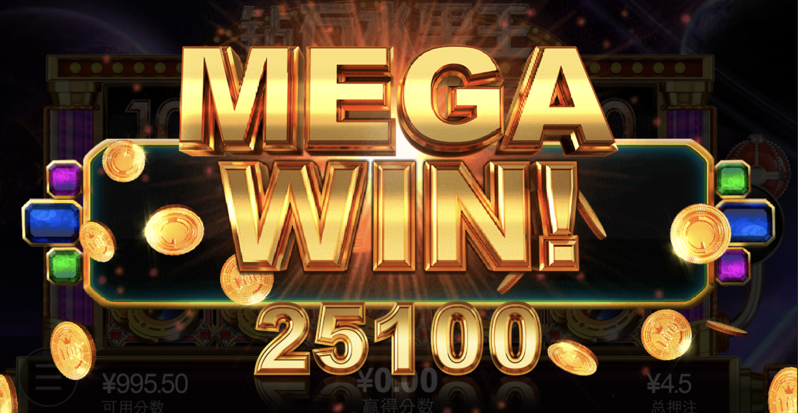 评论图片-白菜新闻网-白菜社区-免费彩金