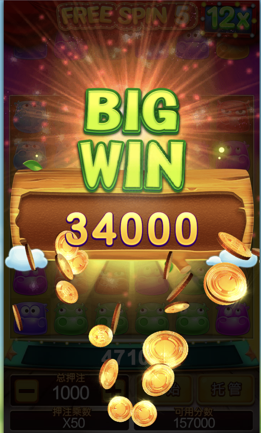 评论图片-白菜新闻网-白菜社区-免费彩金