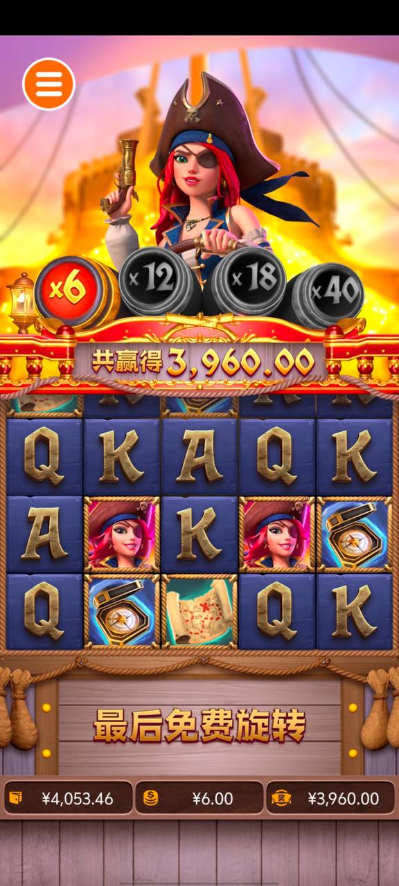 评论图片-白菜新闻网-白菜社区-免费彩金