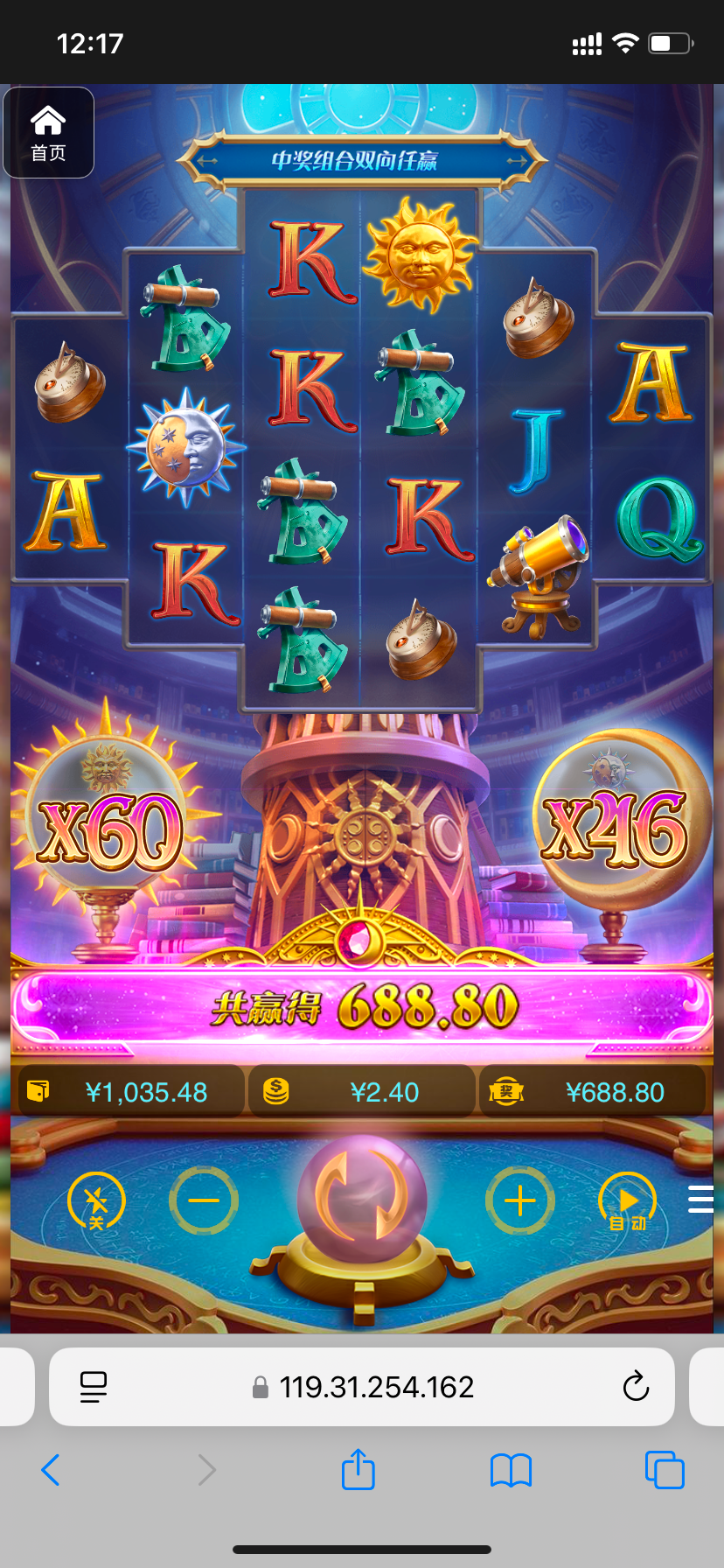 评论图片-白菜新闻网-白菜社区-免费彩金