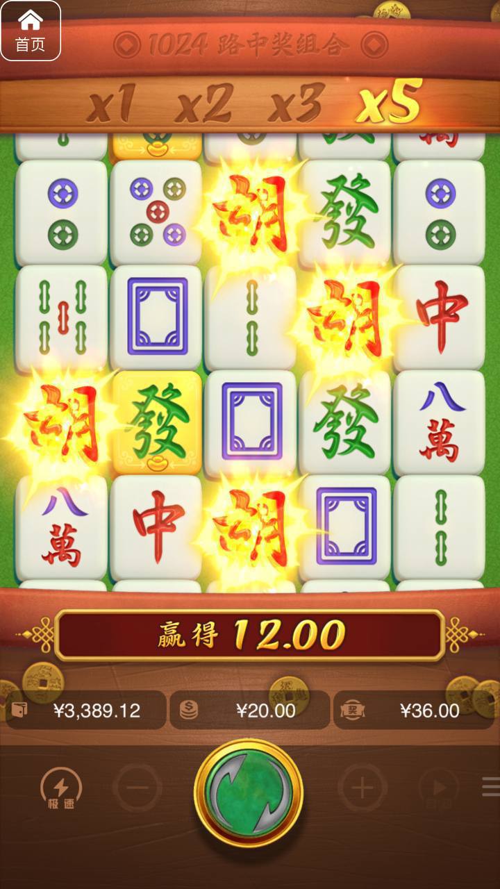 评论图片-白菜新闻网-白菜社区-免费彩金