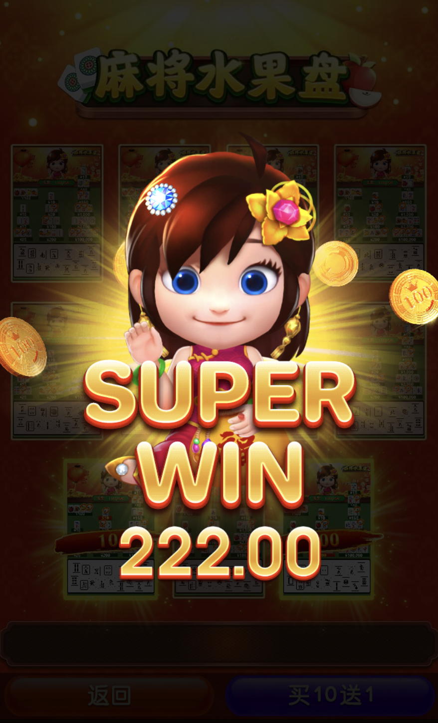 评论图片-白菜新闻网-白菜社区-免费彩金