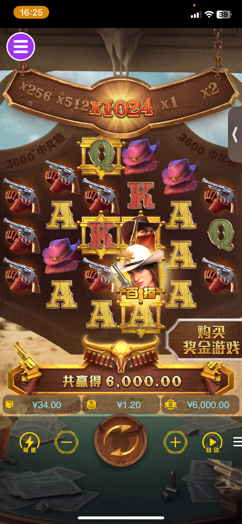 评论图片-白菜新闻网-白菜社区-免费彩金