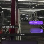 ks娱乐 送18u-白菜新闻网-白菜社区-免费彩金