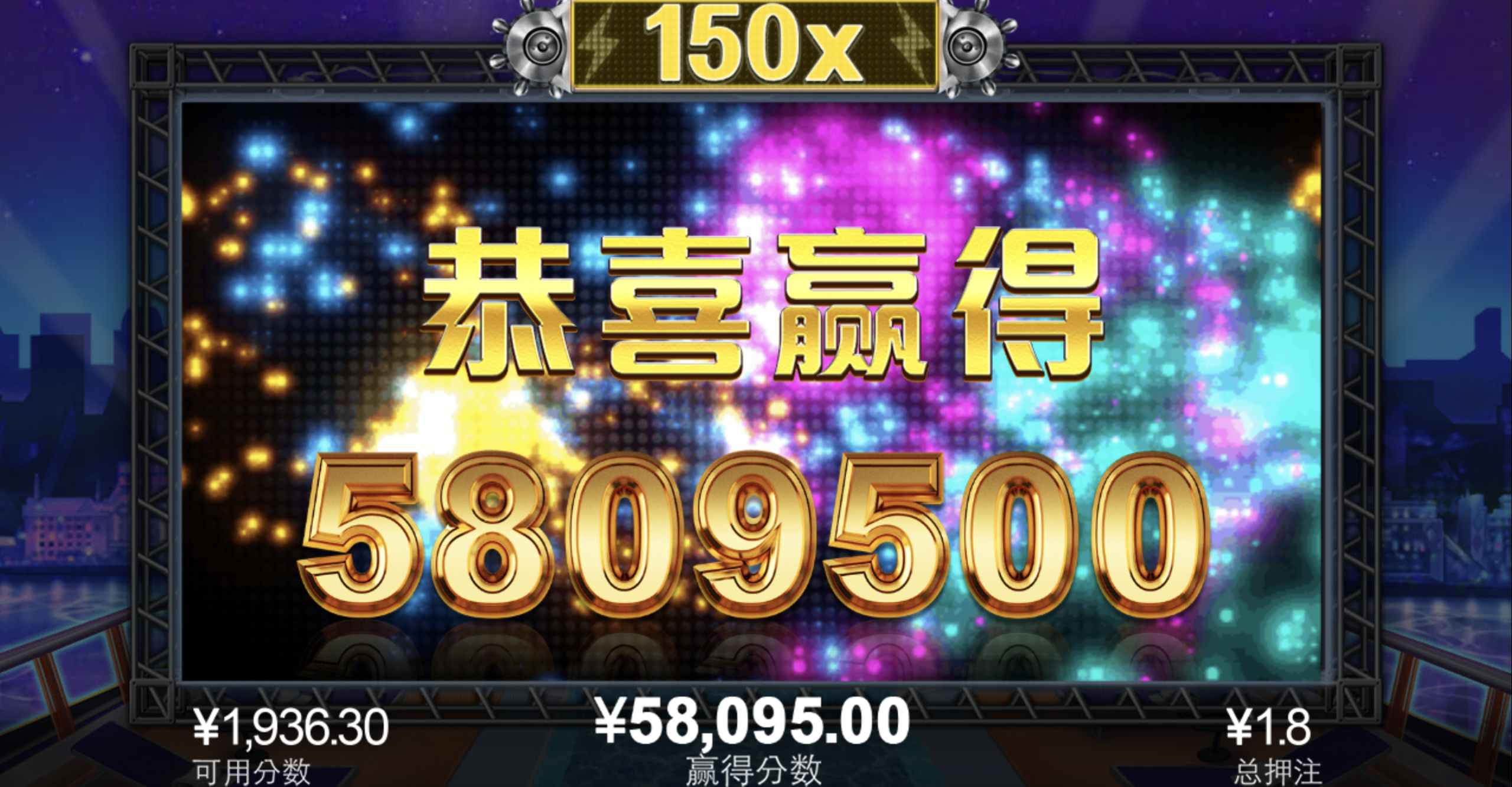 评论图片-白菜新闻网-白菜社区-免费彩金