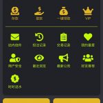 【九鼎国际】电话回访彩金-白菜新闻网-白菜社区-免费彩金