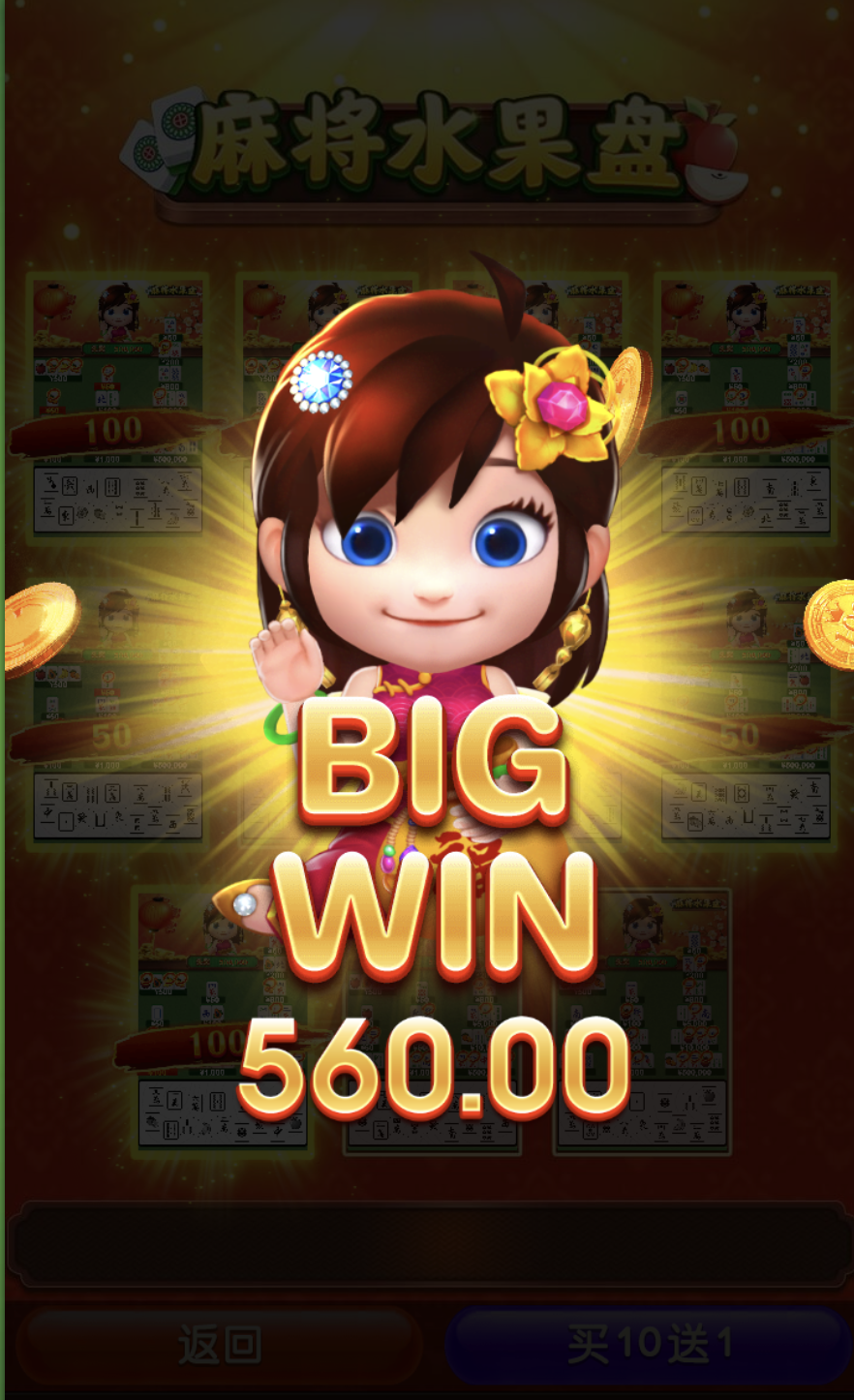 评论图片-白菜新闻网-白菜社区-免费彩金