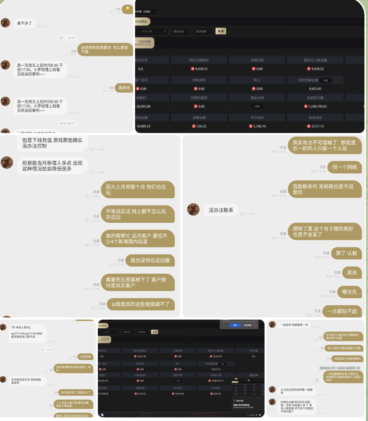黑平台  九游会-白菜新闻网-白菜社区-免费彩金