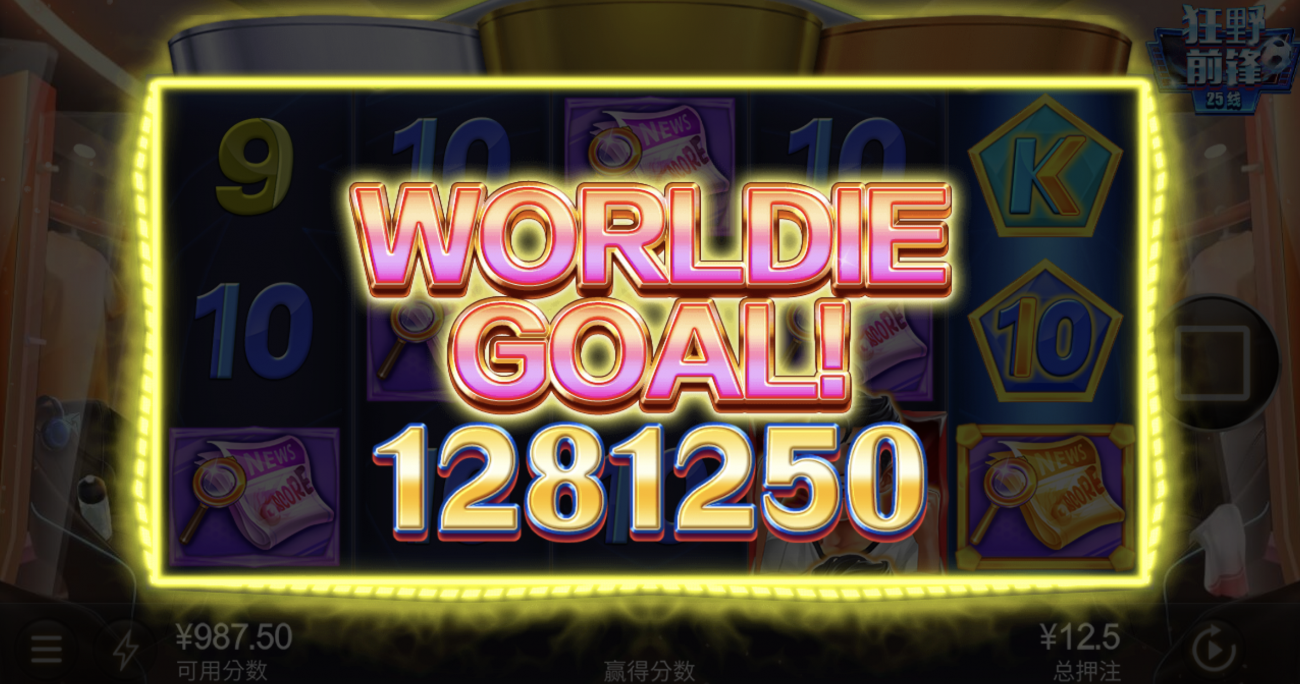 评论图片-白菜新闻网-白菜社区-免费彩金