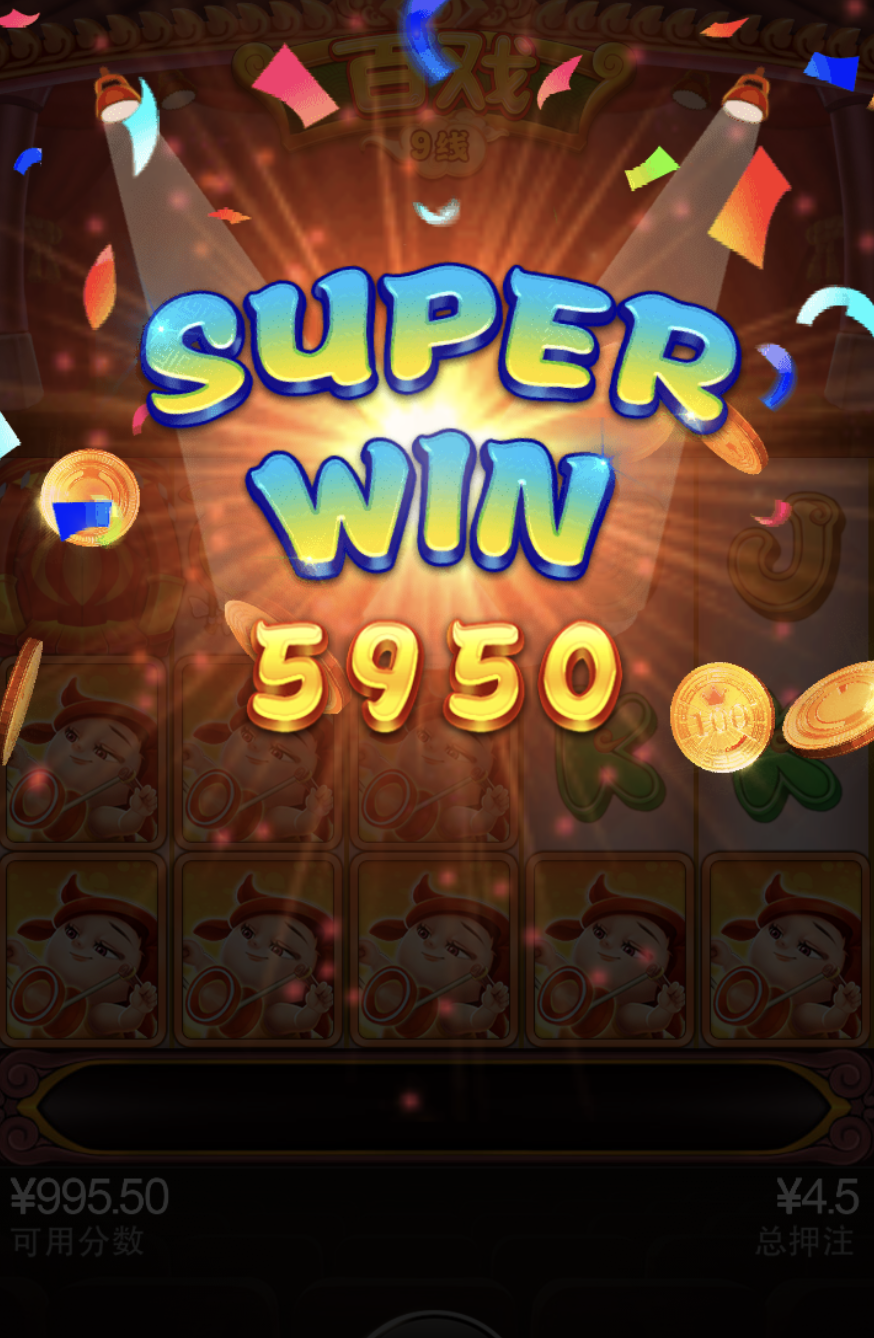 评论图片-白菜新闻网-白菜社区-免费彩金