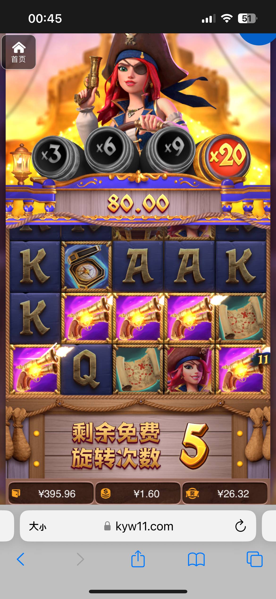 评论图片-白菜新闻网-白菜社区-免费彩金