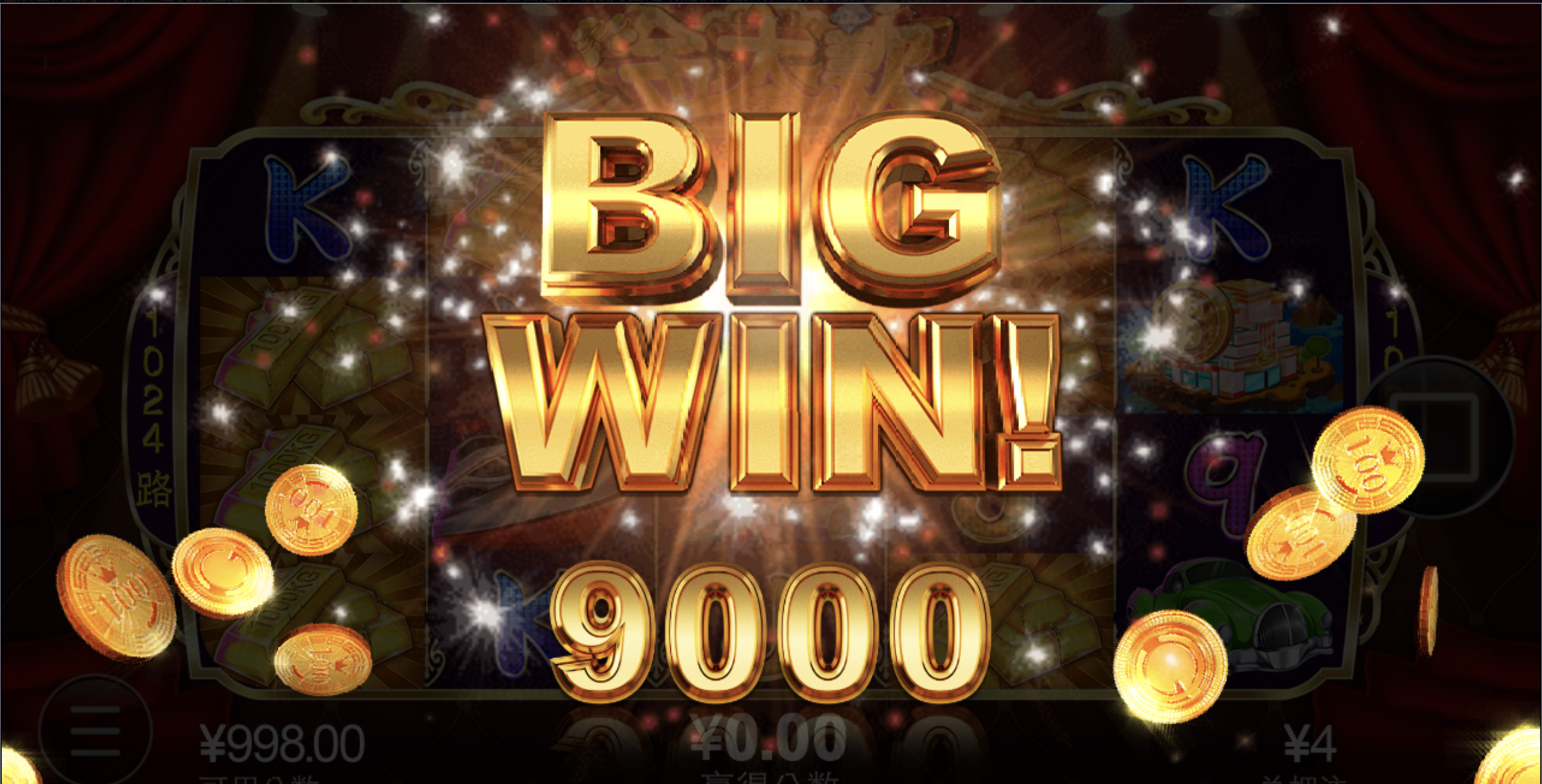 评论图片-白菜新闻网-白菜社区-免费彩金