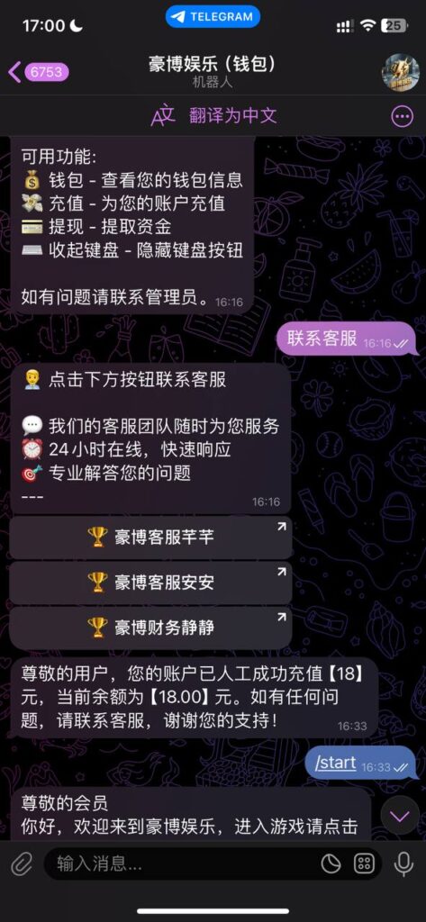 豪博娱乐 送18u-白菜新闻网-白菜社区-免费彩金