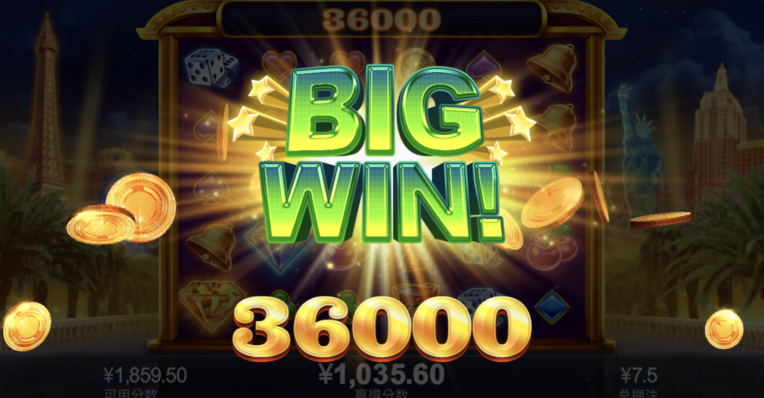 评论图片-白菜新闻网-白菜社区-免费彩金