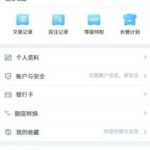 大众娱乐 注册送28-白菜新闻网-白菜社区-免费彩金