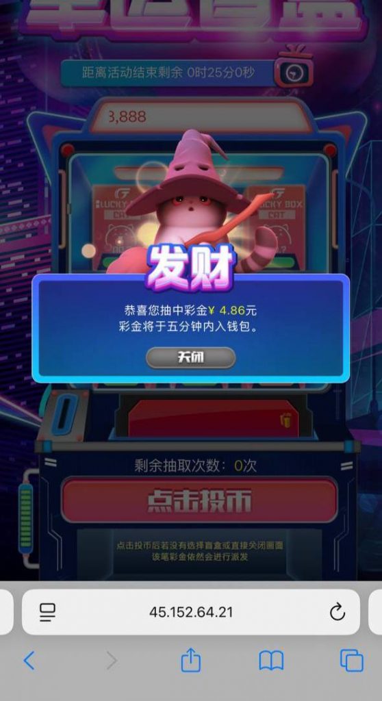 UU来 注册送28U-白菜新闻网-白菜社区-免费彩金