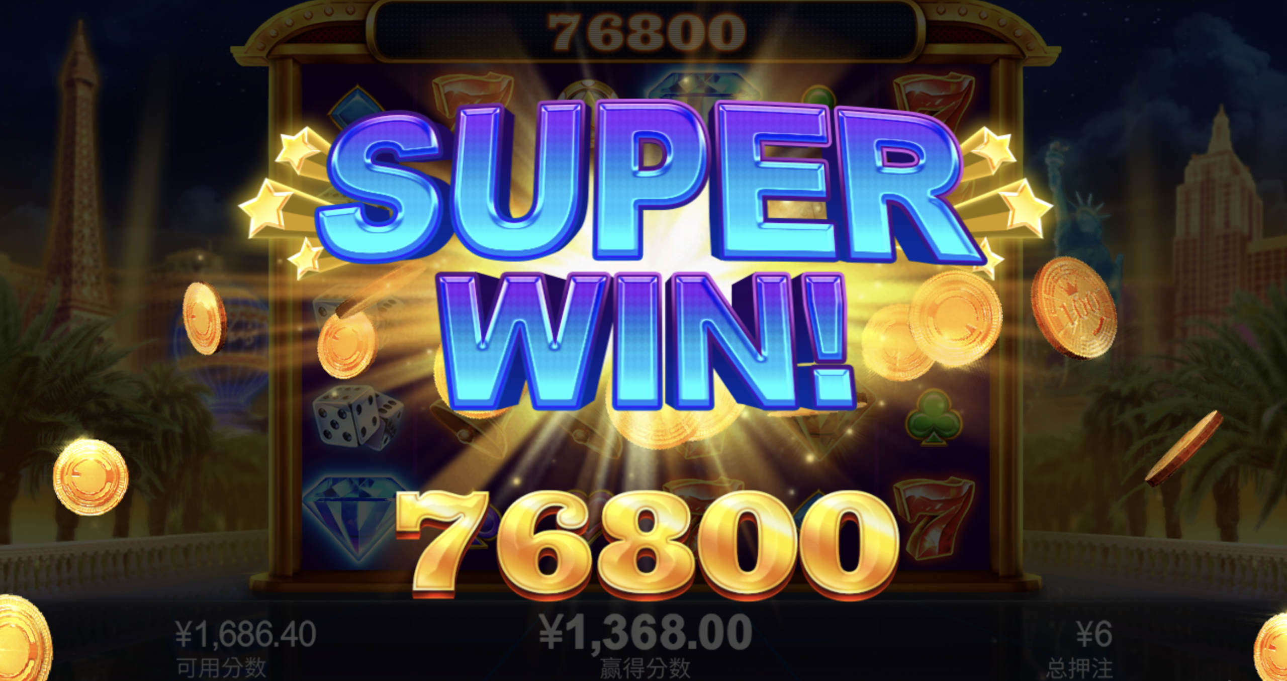 评论图片-白菜新闻网-白菜社区-免费彩金