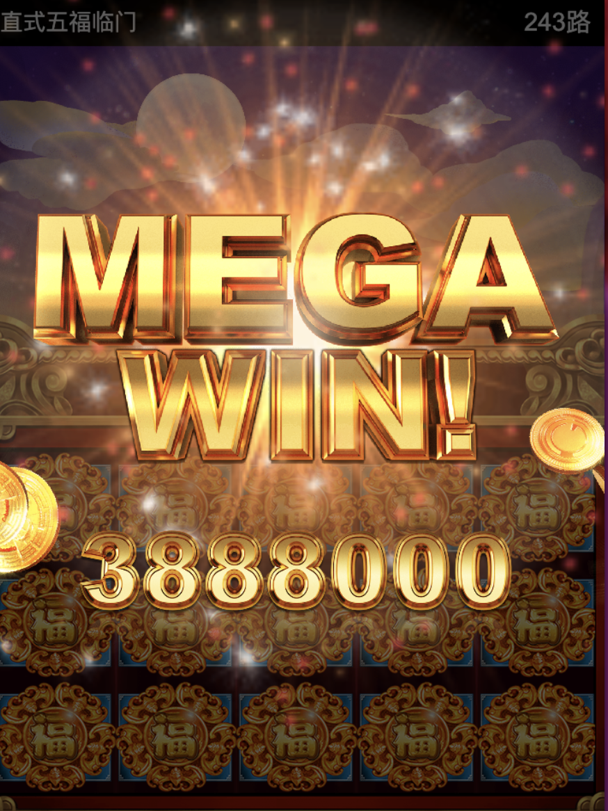 评论图片-白菜新闻网-白菜社区-免费彩金