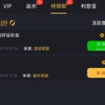 威尼斯712—站内信彩金-白菜新闻网-白菜社区-免费彩金