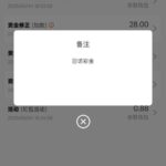 新葡京1959  电话彩金28-白菜新闻网-白菜社区-免费彩金