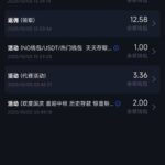 拉斯维加斯462  电话彩金-白菜新闻网-白菜社区-免费彩金