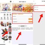 TOP体育 注册送28彩金-白菜新闻网-白菜社区-免费彩金