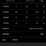 2231彩票网  注册送18彩金-白菜新闻网-白菜社区-免费彩金