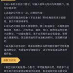 金沙娱乐集团 注册送28-白菜新闻网-白菜社区-免费彩金