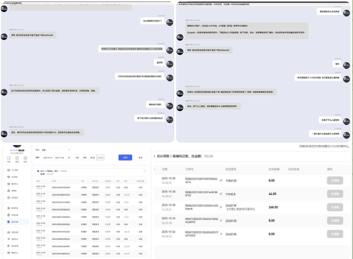 cbd98a837020251104203031