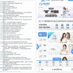 ATM娱乐 黑平台-白菜新闻网-白菜社区-免费彩金