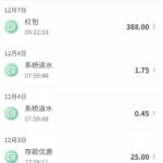 BET365 电话碰瓷送388-白菜新闻网-白菜社区-免费彩金