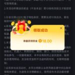 金沙娱乐城9018 送18-白菜新闻网-白菜社区-免费彩金