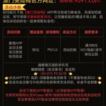 澳门美高梅9091 送38-白菜新闻网-白菜社区-免费彩金