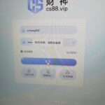 财神体育 黑台曝光-白菜新闻网-白菜社区-免费彩金