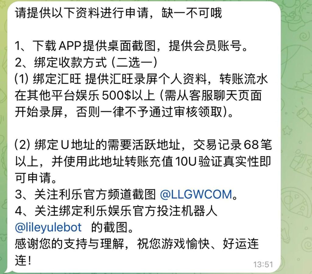 利乐国际送58u 汇旺台-白菜新闻网-白菜社区-免费彩金